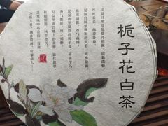 -山东省图书馆