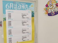 -小象润知早教·托育·幼儿园成长中心