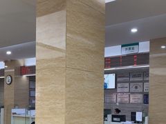-广州仁爱天河医院