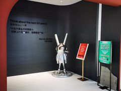 -红星美凯龙北京至尊MALL(东四环中路店)