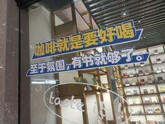 -苏州现代传媒广场商业