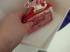 -津乐园(芥园道店)