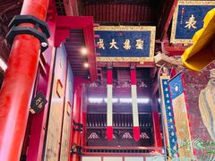 -苏州碑刻博物馆