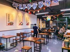 -炒豆合作社(磁器口店)