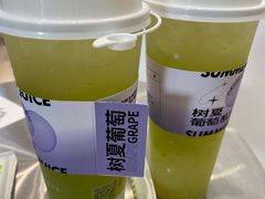 -树夏(金楠天街店)