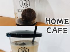 月球咖啡-Home Cafe(水榭春天店)