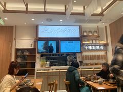 -小满手工粉(上海品尊国际店)