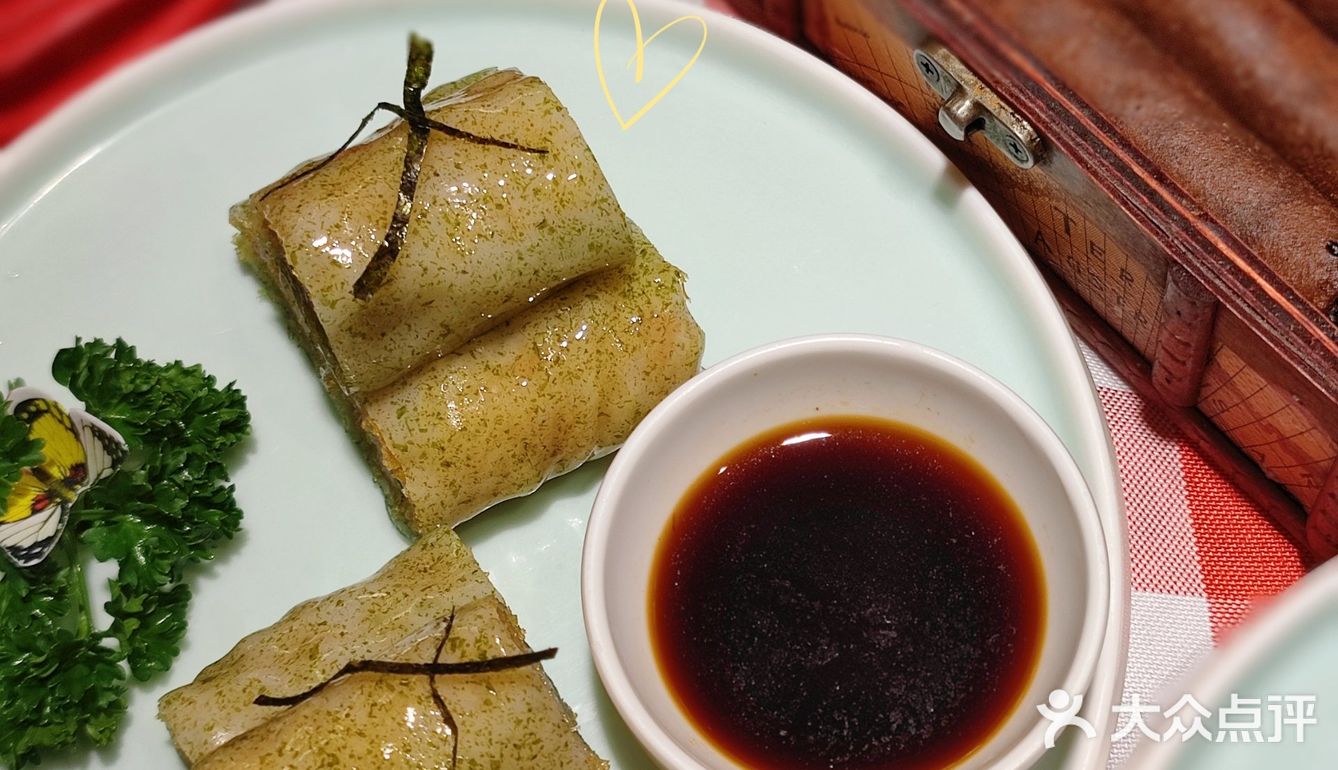【赌神4】之“雪茄春卷”[阴险]🥓