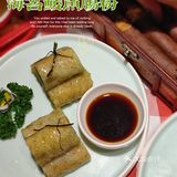【赌神4】之“雪茄春卷”[阴险]🥓