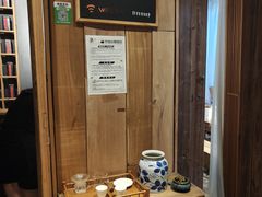 -邈墨茶馆(凤起路店)