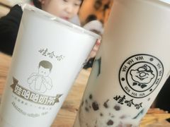 -娃哈哈·奶茶(武林店)