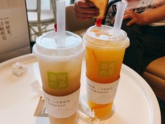 -奈雪的茶(永嘉天地东百城店)