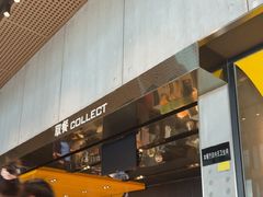 -麦当劳(南京南站站外店)