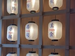 -大雄寿司(洛浦店)