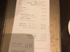 -长沙富力万达文华酒店