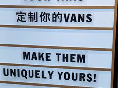 -VANS(三里屯太古里店)