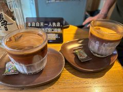 -沪水焙煎室(淡水路店)