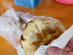 -求生煎包(武夷小区店)