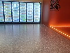 -海德温泉生活馆(朝阳大悦城店)