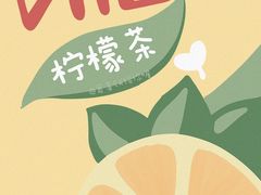 牛蛙-食乐佳麻辣香锅(森林摩尔商业街区店)