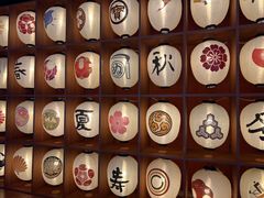 -重庆南山海昌汤都
