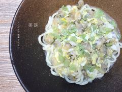 蚬子拌面-面乙新派手擀面(大悦城店)