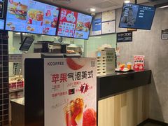 -肯德基(东四南大街店)
