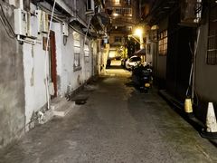 -柠静私家菜(石板巷店)