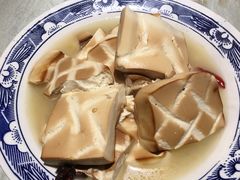 -鲁城往事(游客中心店)