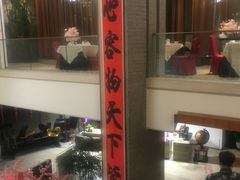 -天下春花园酒店(大东店)