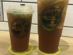 -一些柠檬一些茶(西村店)