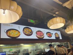 -旺爷砂锅·茶作(国贸城店)