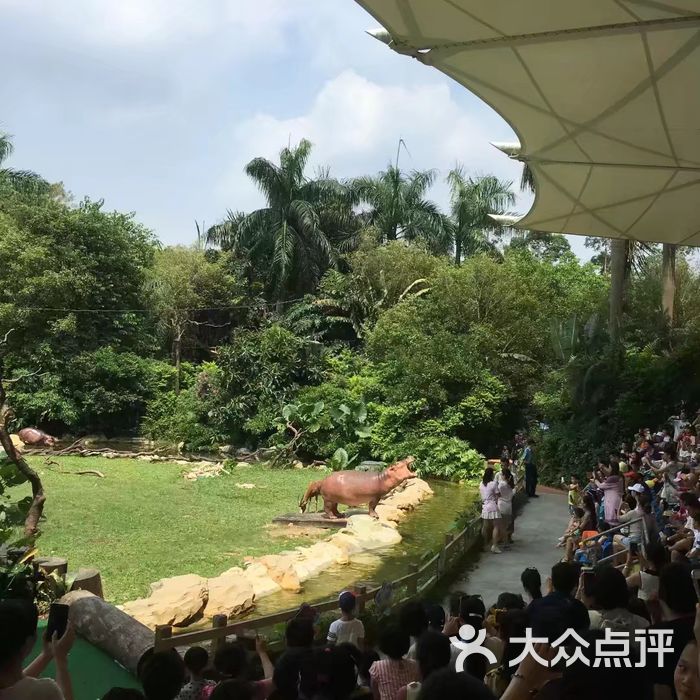 廣州長隆野生動物世界