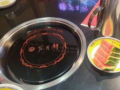 -芦月轩羊蝎子(劲松店)