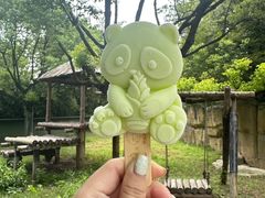 -上海野生动物园