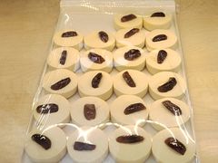 -祥禾饽饽铺·中式糕点(北京来福士店)