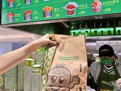 -Potato Corner(广州天河城店)