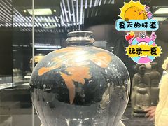 -上海观复博物馆