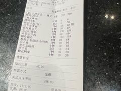 -花家八爷府(王府井·故宫店)