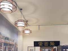 -聚首堂·特色小吃·肘子(什刹海德胜门店)
