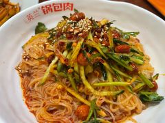 -英兰朝族饭店(河南桥头店)