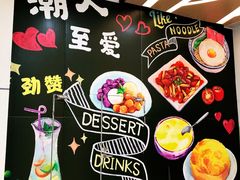 -满得意茶餐厅·顺德家常菜·港式经典(大良店)