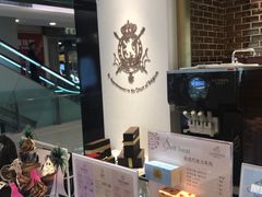 -GODIVA(王府井apm店)