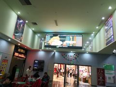 -中瑞国际影城(福州白湖亭店)