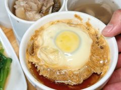 -广达眼镜炖罐(广达店)