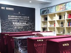 -雅马哈钢琴电钢琴城盛世雅歌琴行•电钢琴城•钢琴培训•二手钢琴租赁(西三环旗舰店)
