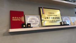 -MOVAN HAIR莫凡匠人发型屋