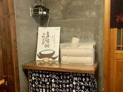 -一两饭川味素食餐厅