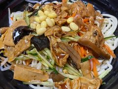 -大姨捞面(新安花园店)
