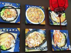 -台州老六海鲜面馆(上南总店)